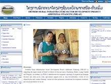 Tablet Screenshot of nri-lao.org